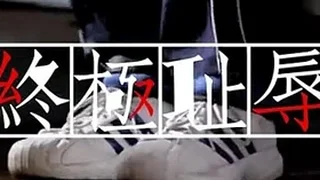 Free GayPorn Video 159